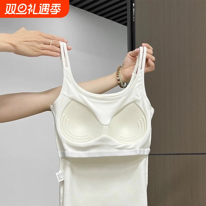 美式美背小吊带背心女2024新款夏带胸垫内衣文胸一体内搭红色上衣