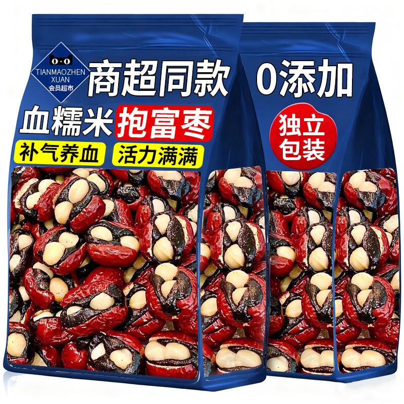 抱富枣暴富枣无加蔗糖添加血糯米夹心爸爸夏威夷果红枣说抱福元气