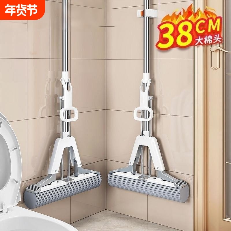 海绵吸水拖把家用一拖净胶棉2025新款挤拖头免手洗拖布带桶瓷砖