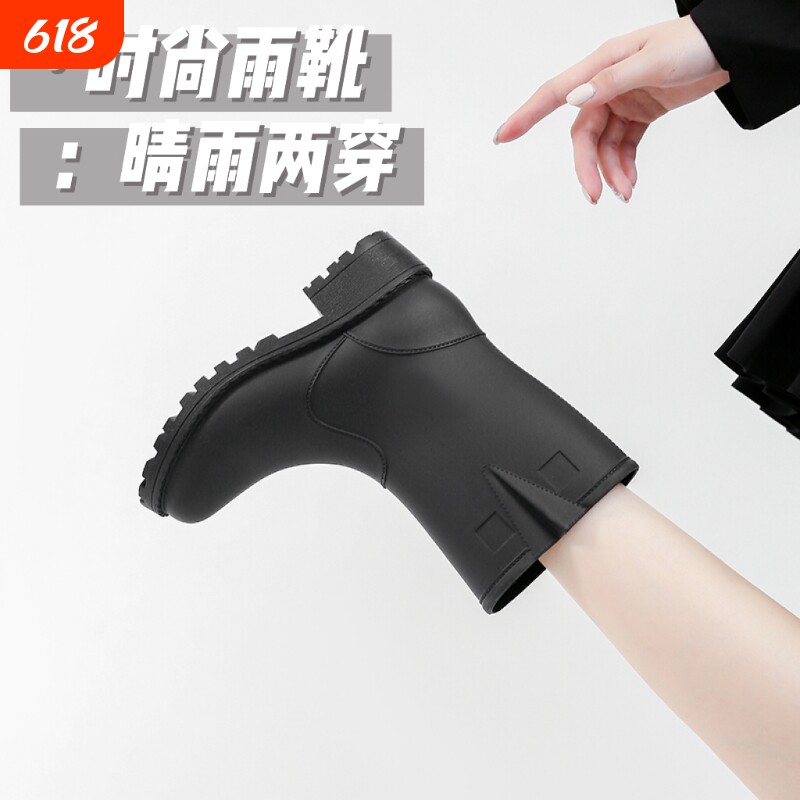 通勤中筒雨靴雨鞋厨房防滑胶鞋一体成型女时尚防水鞋秋冬加绒套鞋