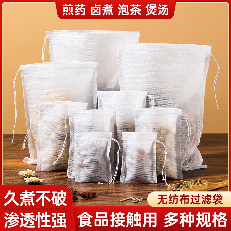 【小二热卖推荐】煎中药过滤袋图片