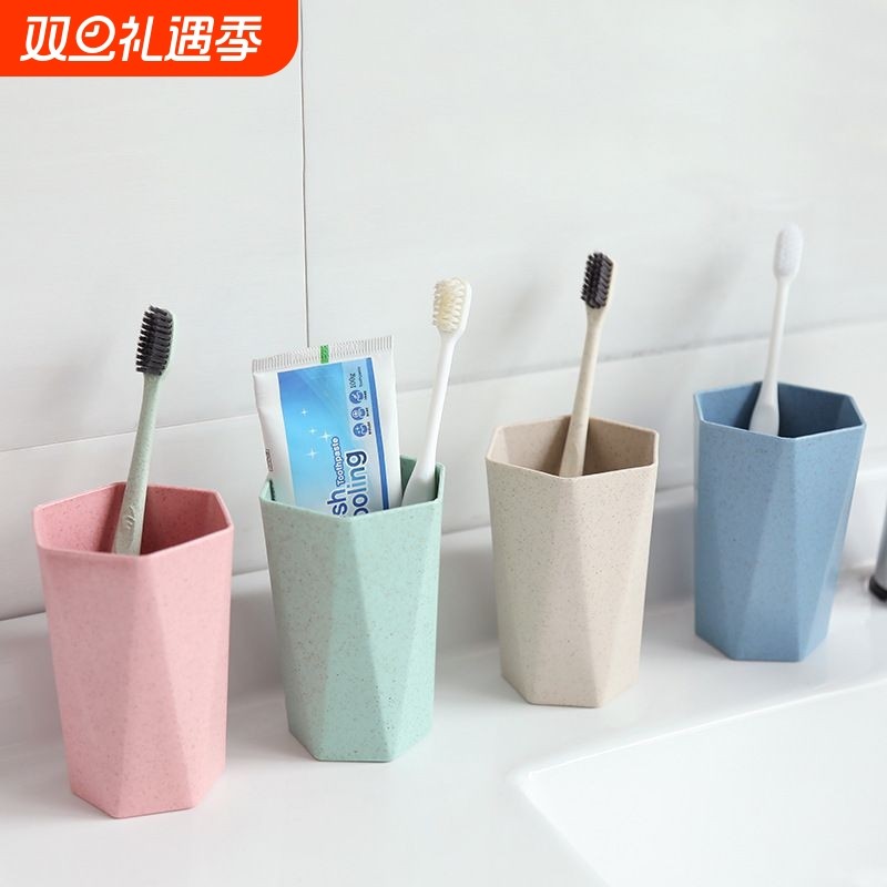 小麦秸秆刷牙杯家用牙缸情侣洗漱杯套装简约菱形牙刷杯创意漱口杯