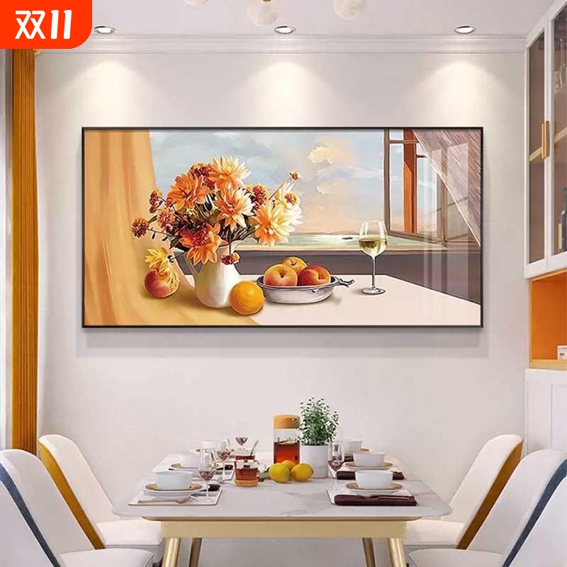 餐厅装饰画现代简约饭厅挂画北欧花卉酒杯厨房背景轻奢大气墙壁画图片