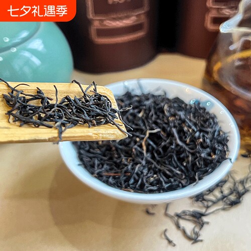 2026贵州黎平红茶新茶一级浓香型茶叶礼盒装红茶散装春茶500g