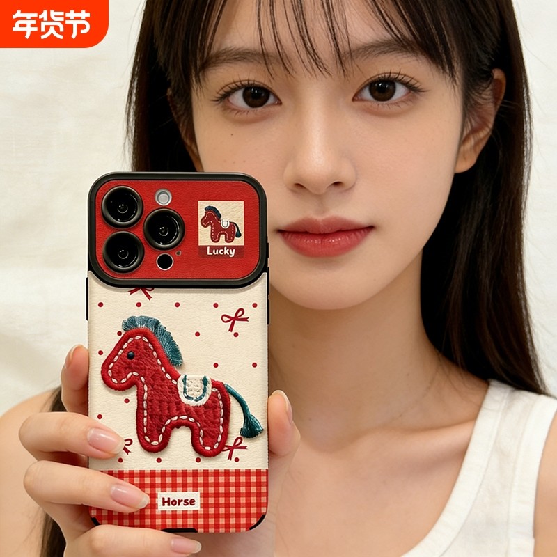 刺绣小马新年款适用于苹果17promax硅胶手机壳iphone16巨好看的15小众14超漂亮13plus挂绳12高级感11小米vivo,3C数码配件,手机保护套/壳,淘宝优惠券,粉丝福利购,淘宝优惠卷