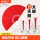 功夫扇太极红色响扇中国风儿童节舞蹈折扇雪扇子8寸一尺折叠武术