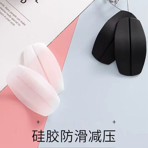 硅胶防滑文胸肩带垫运动不滑防滑贴侧滑无痕防掉贴神器