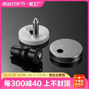 马桶盖配件固定螺丝卡扣盖板螺栓膨胀马桶通用零件坐便橡胶冲水