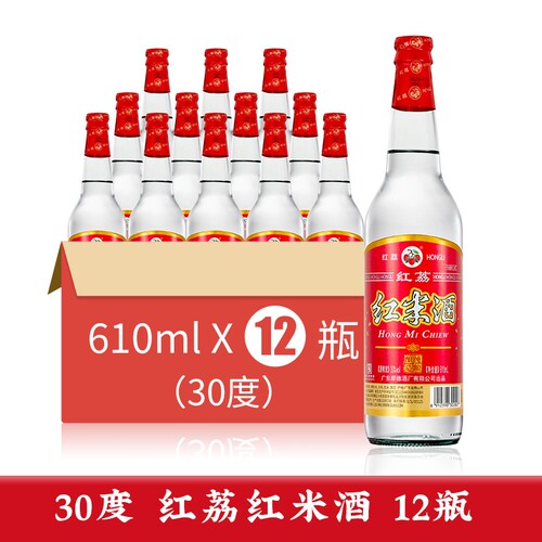 红荔牌红米酒610ml广东顺德特产