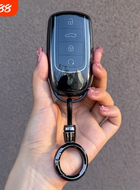 奇瑞瑞虎8钥匙套艾瑞泽8透明5外壳8plus包8pro瑞虎9瑞虎7plus车扣