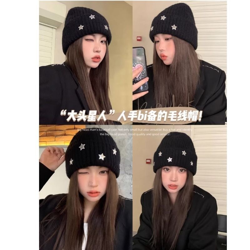 帽子女士冬毛线帽登山针织帽大头围显脸小包头帽防寒防风护头冷帽