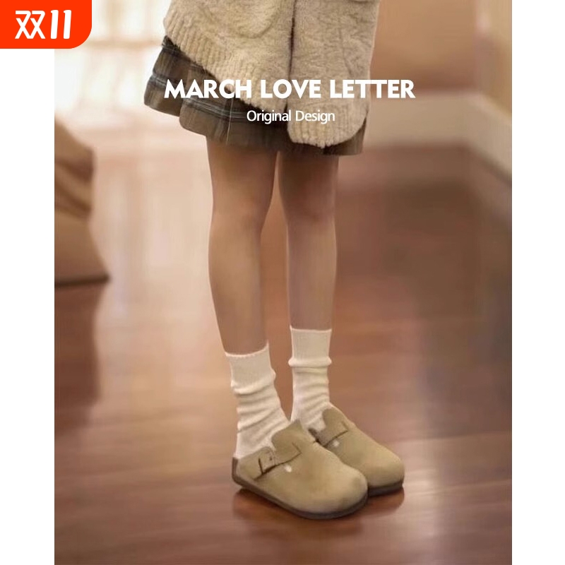 三喜同款博肯钓鱼勃肯鞋半拖女厚底时尚外穿包头拖一脚蹬平底单鞋