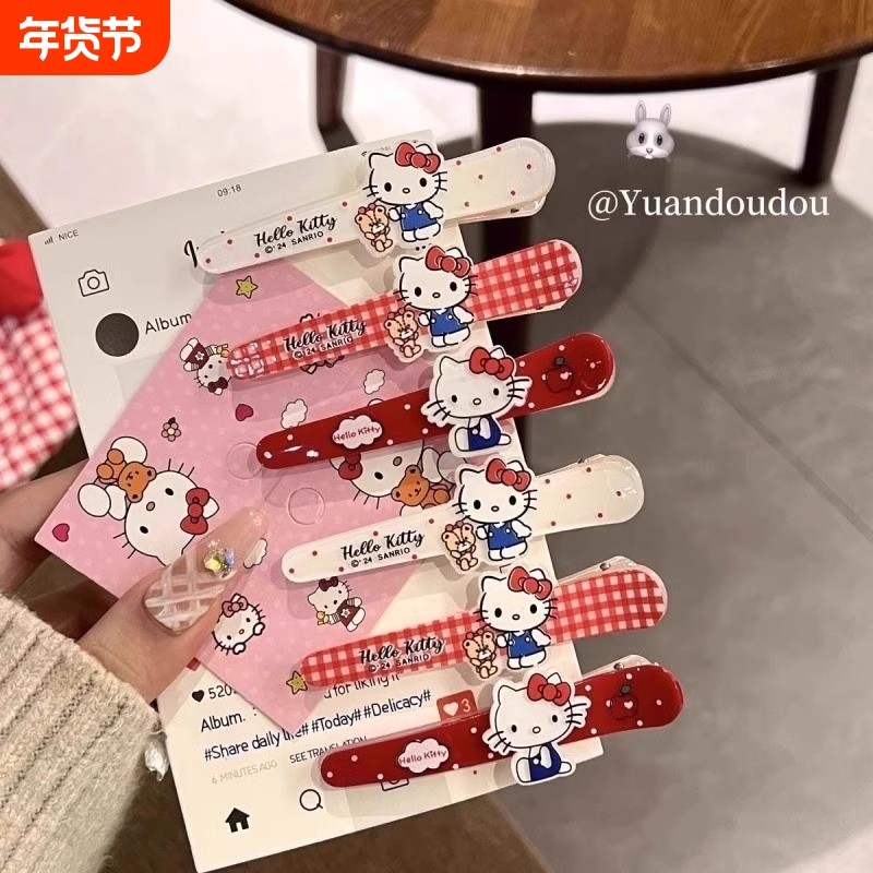 发夹三丽鸥ins鸭嘴一对刘海发饰头饰可爱日系卡通甜美波点KT猫,饰品/流行首饰/时尚饰品新,发饰,淘宝优惠券,粉丝福利购,淘宝优惠卷