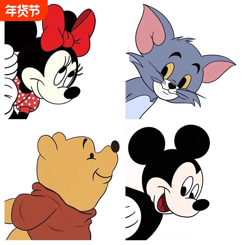 防水米老鼠可爱米奇墙贴卡通情侣贴纸门自粘贴卫生间猫和老鼠美化