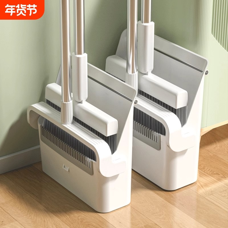 扫把簸箕套装家用扫地头发神器组合扫笤帚刮水器浴室地面单个耐用