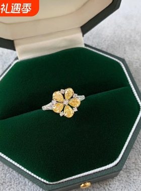 「璀璨黄花」中古黄色锆石花朵戒指爆闪精致时尚轻奢送礼物食指戒