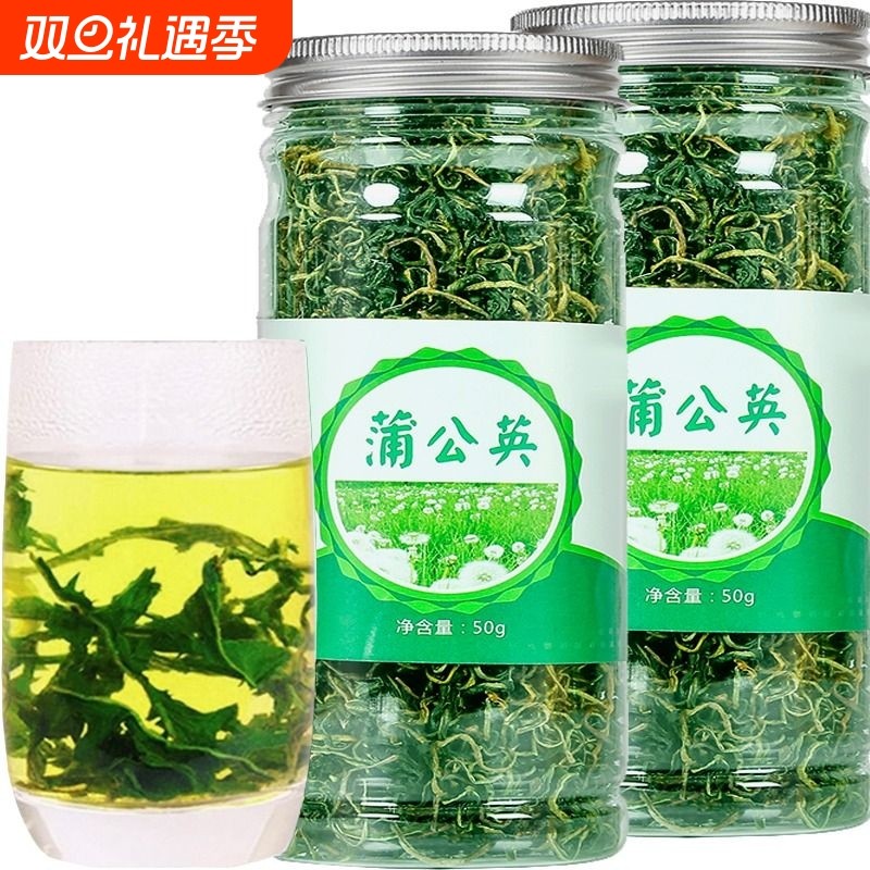 蒲公英茶正品中药材官方旗舰店泡水喝不特级野生500g金银花新鲜