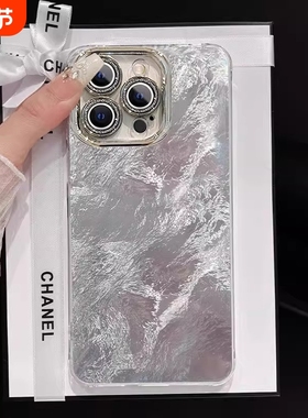 适用苹果16promax手机壳iphone15新款高级感银色14promax冰川纹ip13pro硅胶12小清新简约ip11全包散热保护壳