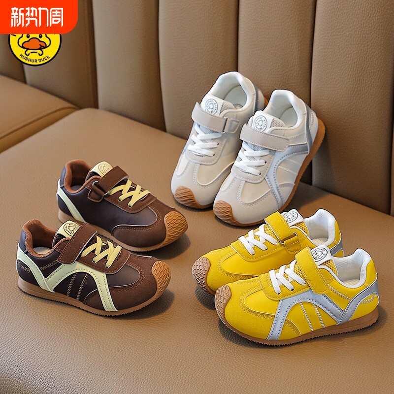 小黄鸭童鞋儿童阿甘鞋秋季室内鞋男童运动鞋宝宝女童鞋白色魔术贴