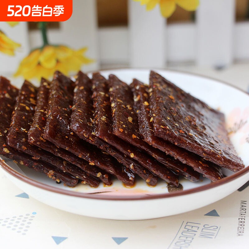 泡椒臭干子泡椒牛板筋重庆四川素零食辣条辣片儿时