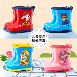 汪汪队雨鞋儿童雨靴男童女童防滑学生宝宝幼儿园水鞋胶鞋新款防水