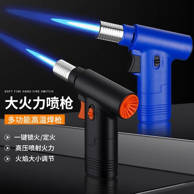 新款大火力喷枪焊枪打火机直冲防风户外烧烤点火枪电艾灸雪茄专用