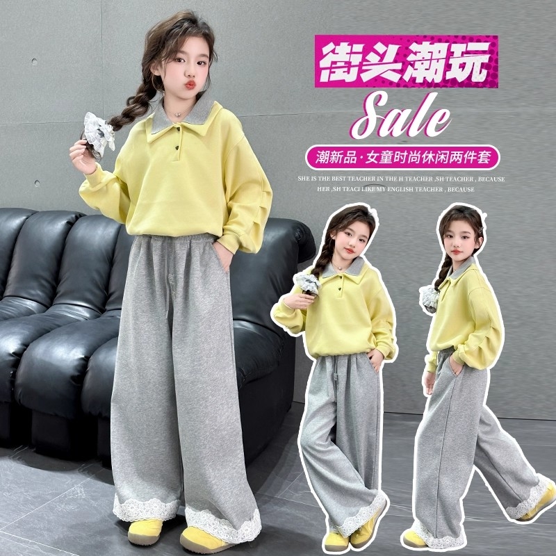 女童秋装运动套装2025新款中大童洋气时髦卫衣儿童春秋休闲两件套