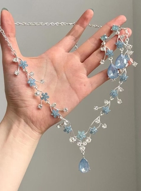 甜美爆闪蓝色花朵满天星项链耳钉套装轻奢高级感时尚晚礼服锁骨链