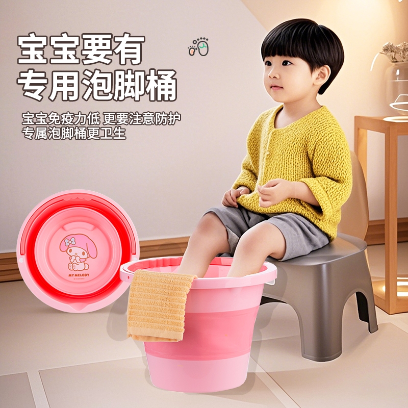 【源头工厂】可折叠便携式泡脚桶