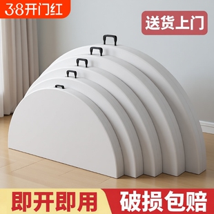 可折叠圆桌子餐桌小户型拆叠圆形简约大圆台贴桌面酒店吃饭家用桌