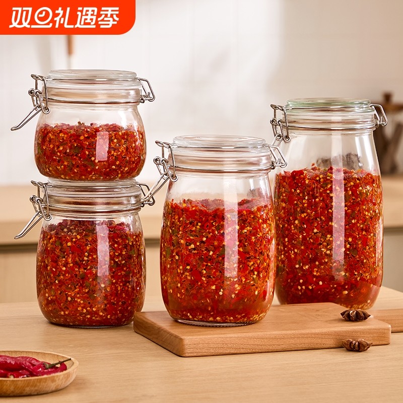 辣椒酱专用罐子装剁椒瓶蒜蓉酱发酵食品级玻璃密封罐家用自制咸菜