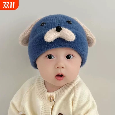 官方正品针织帽秋冬款儿童保暖防风防寒毛线帽子