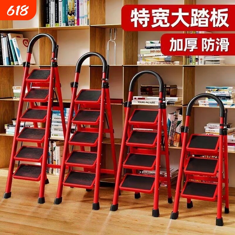 家用梯子加厚折叠多功能伸缩不锈钢五步梯人字梯步梯小型便携四步