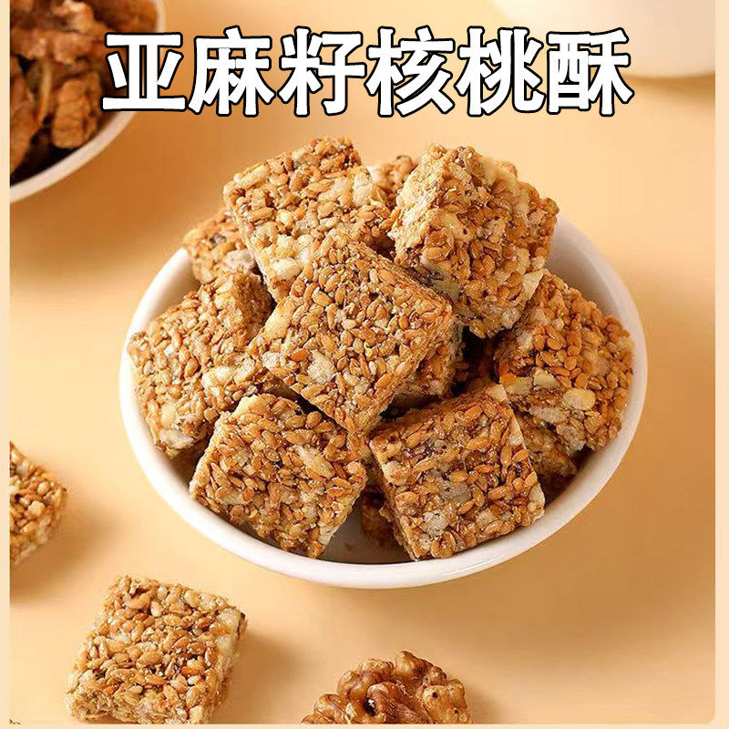 �����Ѻ����ֶ�����װ�����Ѻ����֡�20����  4.36Ԫ