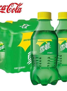 雪碧300ml/瓶6瓶12瓶小瓶碳酸饮料汽水囤货聚会可口可乐芬达