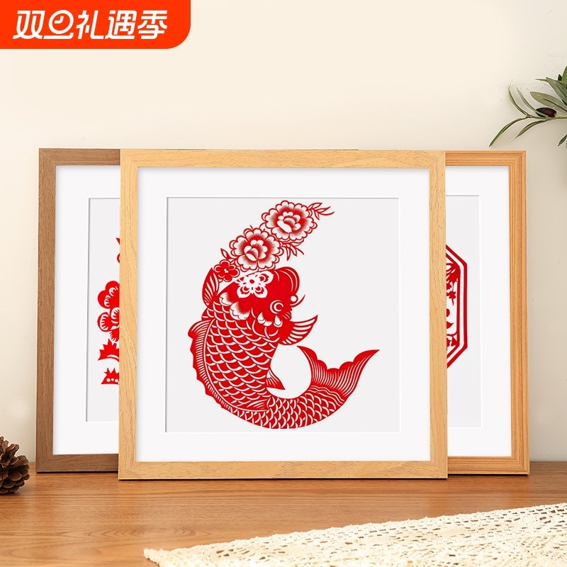 木制手工剪纸相框挂墙新年窗花春节福字装裱画框空框刻纸展示国画
