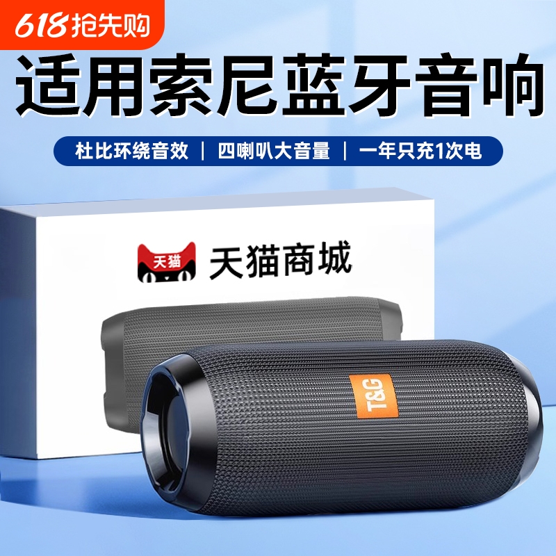 ɫ콢桿ص?30?֧忨U СڸʻСͱЯ2025¿58.39Ԫ