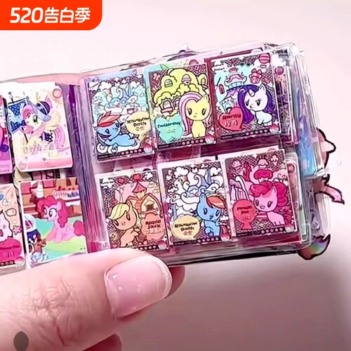 小马宝莉安静书小红书新款mini手工diy解压