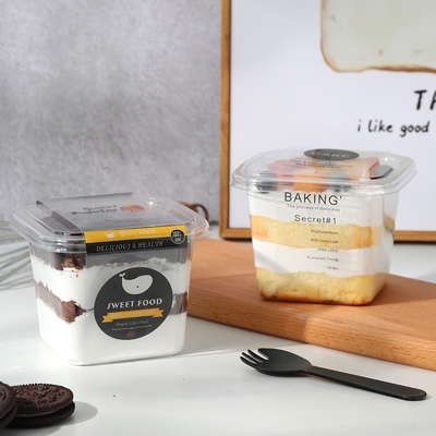 木糠杯慕斯蛋糕包装盒透明吸塑盒豆乳水果酸奶盒子烘焙西点盒方形