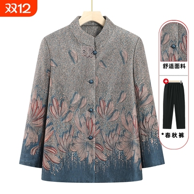 中老年妈妈秋季外套奶奶上衣休闲