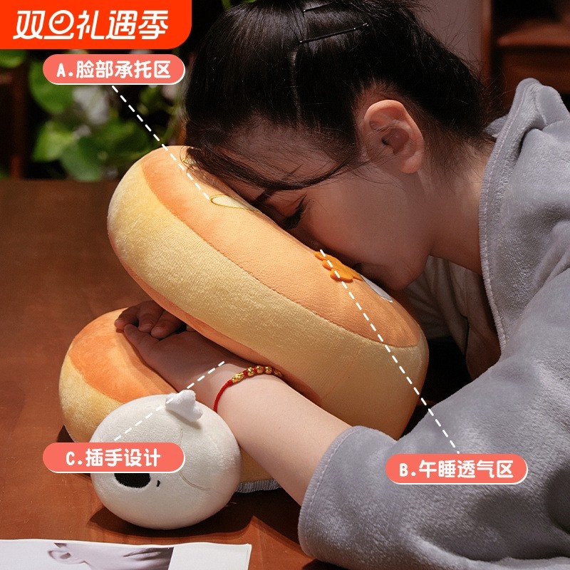 卡通午睡枕小学教室趴睡枕便携小枕头男孩子趴趴枕午休仰睡枕毯子