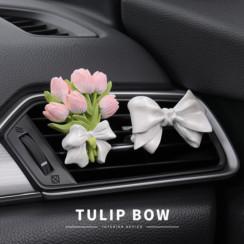 郁金香车载香水香薰出风口花朵淡香清新中控扩香石出风口夹礼物女