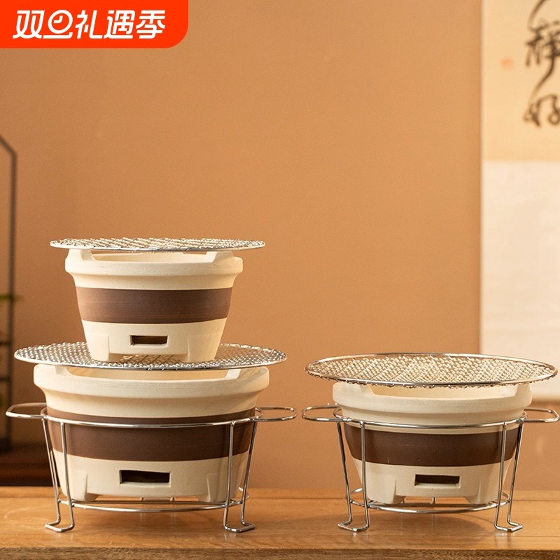 冬天围炉煮茶壶烧烤炉木炭家用小电陶炉养生烧水奶茶罐泡茶器套装