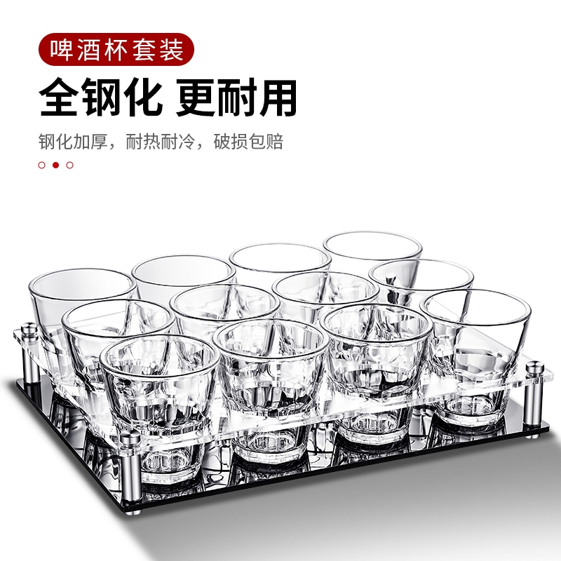 钢化玻璃杯商用啤酒杯饭店酒吧KTV专用八角杯水杯防摔喝酒小酒杯