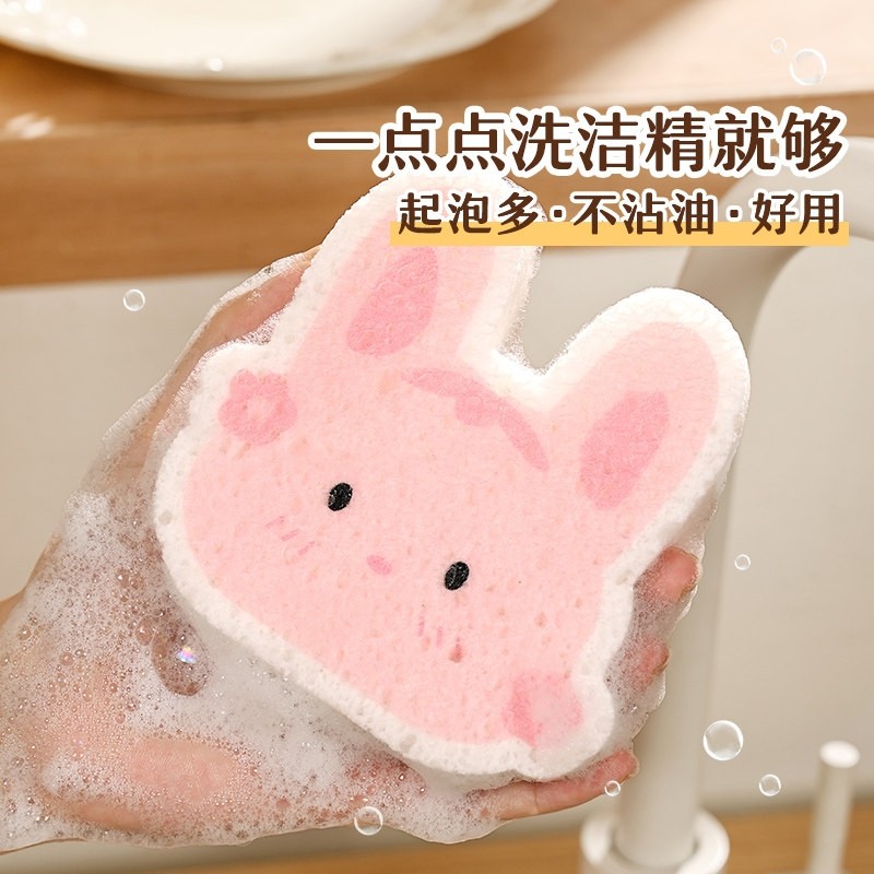 品品优木浆棉洗碗海绵洗宝宝辅食碗刷锅清洁神器婴儿清洁布百洁布,家庭/个人清洁工具,海绵擦,淘宝优惠券,粉丝福利购,淘宝优惠卷