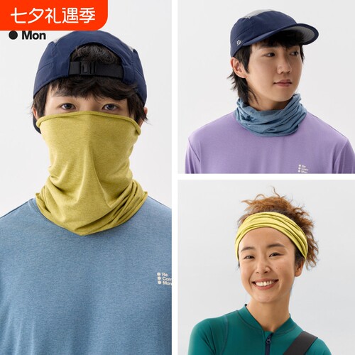 Recommon防晒围脖户外运动骑行防紫外线吸湿速干凉感面罩头巾脖套