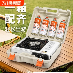 卡式炉户外便携式卡磁瓦斯炉火锅燃气罐炉煤气灶炉子露营气炉烧烤