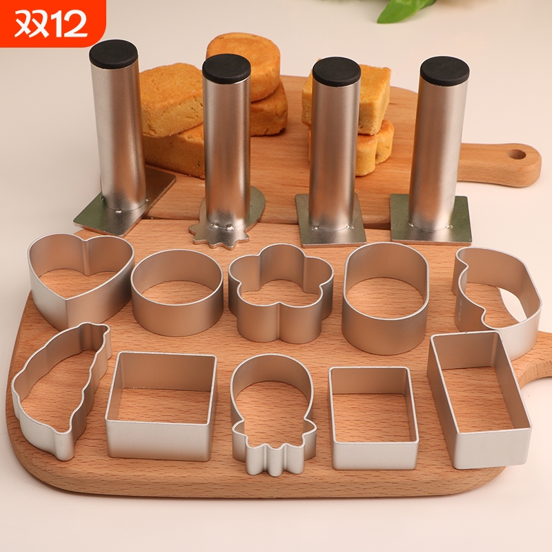 加厚凤梨酥模具压模器长方形菠萝糖霜饼干模型半熟芝士磨具水果切