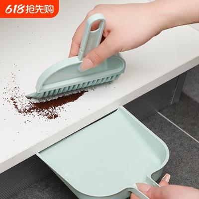 T扫把/小A1pl200-扫把簸箕套装桌面手持组合小扫把清洁垃圾笤帚