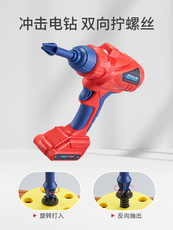 Сборная детская игрушка 儿童修理工具箱玩具男孩